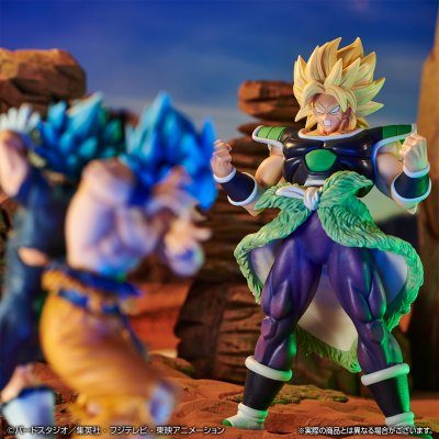 Ichiban Kuji Dragon Ball VS Omnibus Super - Photo 15