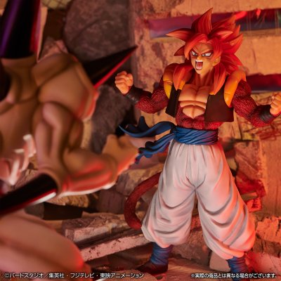 Ichiban Kuji Dragon Ball VS Omnibus Super - Photo 17
