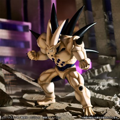 Ichiban Kuji Dragon Ball VS Omnibus Super - Photo 18