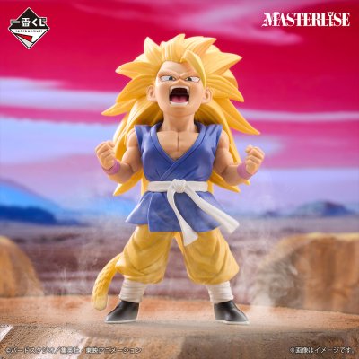 Ichiban Kuji Dragon Ball VS Omnibus ULTIMATE - Photo 1