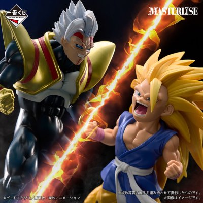 Ichiban Kuji Dragon Ball VS Omnibus ULTIMATE - Photo 3