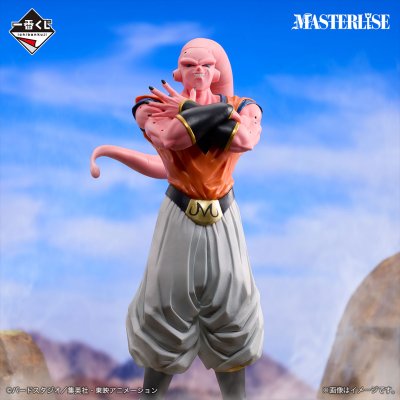 Ichiban Kuji Dragon Ball VS Omnibus ULTIMATE - Photo 5