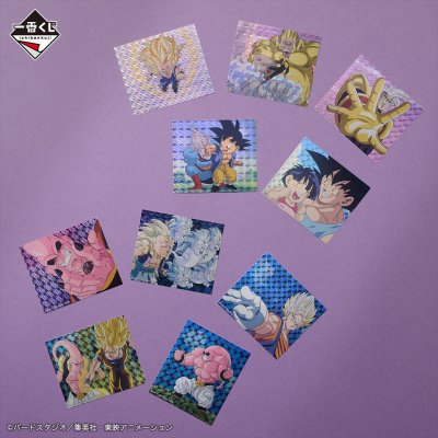 Ichiban Kuji Dragon Ball VS Omnibus ULTIMATE - Photo 14