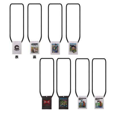 Ichiban Kuji Dragon Ball VS Omnibus Z - Photo 43