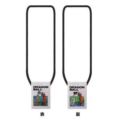 Ichiban Kuji Dragon Ball VS Omnibus Z - Photo 47