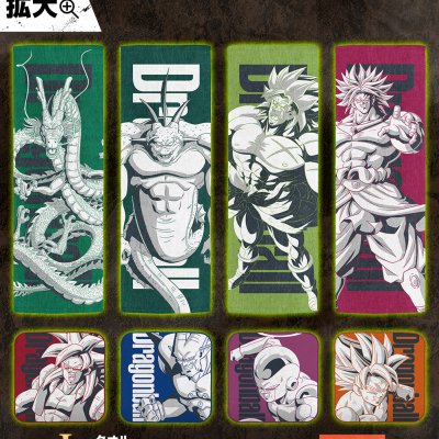 Ichiban Kuji Dragon Ball VS Omnibus Z - Photo 54