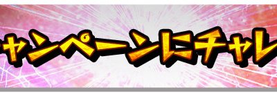 Ichiban Kuji Dragon Ball – VS Omnibus - Photo 2