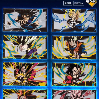 Ichiban Kuji DRAGON BALL Z DOKKAN BATTLE – 6th Anniversary - Photo 55