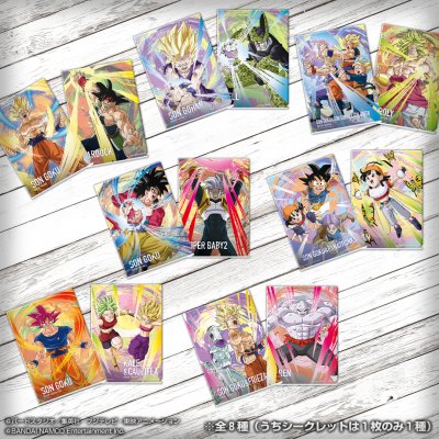 Ichiban Kuji DRAGON BALL Z DOKKAN BATTLE – 6th Anniversary - Photo 68