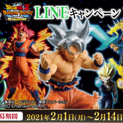 Ichiban Kuji DRAGON BALL Z DOKKAN BATTLE – 6th Anniversary - Photo 83