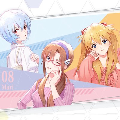 Ichiban Coffret EVANGELION coffret collection ~Conmemoración del estreno de Evangelion: 3.0+1.0 Thrice Upon a Time~ - Photo 1