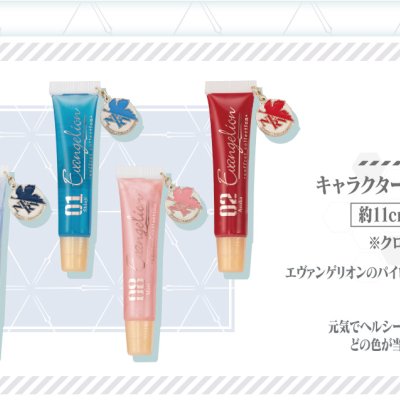 Ichiban Coffret EVANGELION coffret collection ~Conmemoración del estreno de Evangelion: 3.0+1.0 Thrice Upon a Time~ - Photo 20