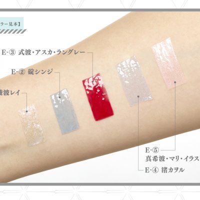 Ichiban Coffret EVANGELION coffret collection ~Conmemoración del estreno de Evangelion: 3.0+1.0 Thrice Upon a Time~ - Photo 21