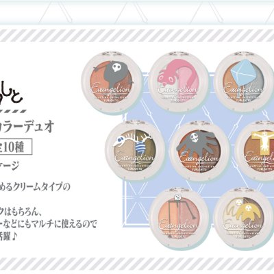 Ichiban Coffret EVANGELION coffret collection ~Conmemoración del estreno de Evangelion: 3.0+1.0 Thrice Upon a Time~ - Photo 22