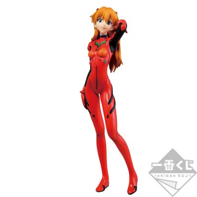 Ichiban Kuji Evangelion 2020 - Photo 11