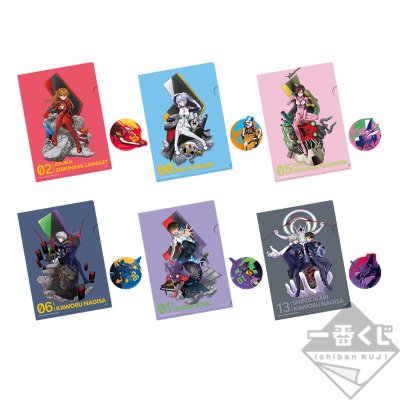 Ichiban Kuji Evangelion 2020 - Photo 19