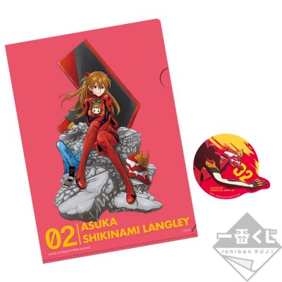 Ichiban Kuji Evangelion 2020 - Photo 20