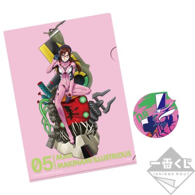 Ichiban Kuji Evangelion 2020 - Photo 22