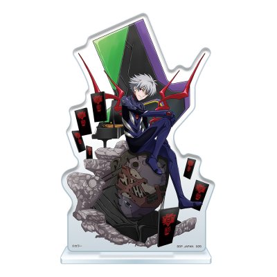 Ichiban Kuji Evangelion: 3.0+1.0 Thrice Upon a Time ~¡Inicio de la operación!~ - Photo 27