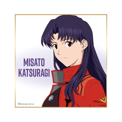 Ichiban Kuji Evangelion: 3.0+1.0 Thrice Upon a Time ~¡Inicio de la operación!~ - Photo 41