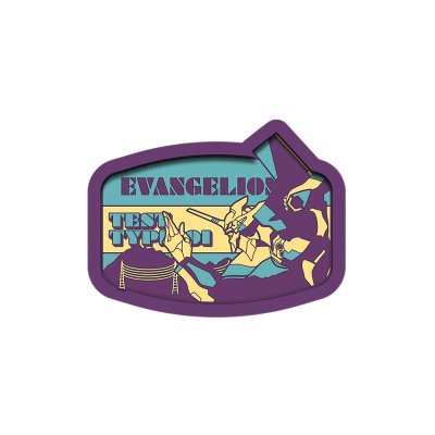 Ichiban Kuji Evangelion: 3.0+1.0 Thrice Upon a Time ~¡Inicio de la operación!~ - Photo 58