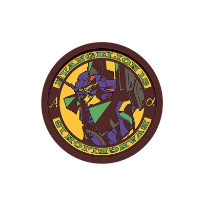 Ichiban Kuji Evangelion: 3.0+1.0 Thrice Upon a Time ~¡Inicio de la operación!~ - Photo 60