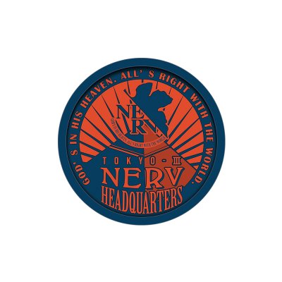 Ichiban Kuji Evangelion: 3.0+1.0 Thrice Upon a Time ~¡Inicio de la operación!~ - Photo 62