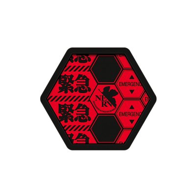 Ichiban Kuji Evangelion: 3.0+1.0 Thrice Upon a Time ~¡Inicio de la operación!~ - Photo 63