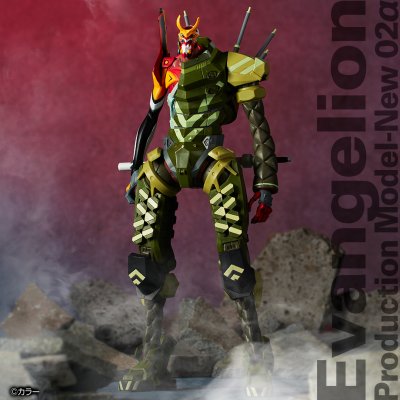 Ichiban Kuji Evangelion: 3.0+1.0 Thrice Upon a Time ~¡Inicio de la operación!~ - Photo 68