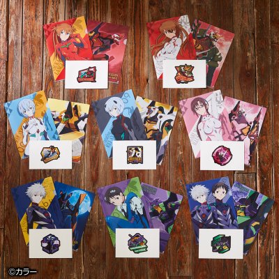 Ichiban Kuji Evangelion: 3.0+1.0 Thrice Upon a Time ~¡Inicio de la operación!~ - Photo 73