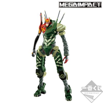 Ichiban Kuji Evangelion: 3.0+1.0 Thrice Upon a Time ~¡Inicio de misión!~ - Photo 5