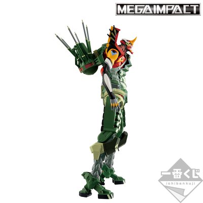 Ichiban Kuji Evangelion: 3.0+1.0 Thrice Upon a Time ~¡Inicio de misión!~ - Photo 7