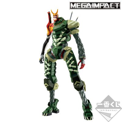 Ichiban Kuji Evangelion: 3.0+1.0 Thrice Upon a Time ~¡Inicio de misión!~ - Photo 9