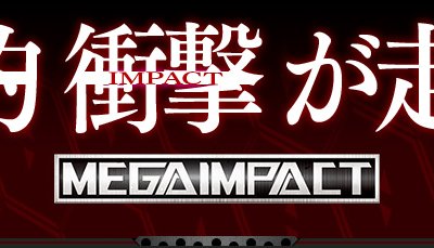 Ichiban Kuji Evangelion: 3.0+1.0 Thrice Upon a Time ~¡Inicio de misión!~ - Photo 15