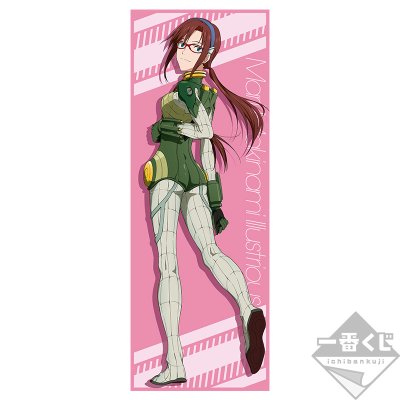 Ichiban Kuji Evangelion: 3.0+1.0 Thrice Upon a Time ~¡Inicio de misión!~ - Photo 31