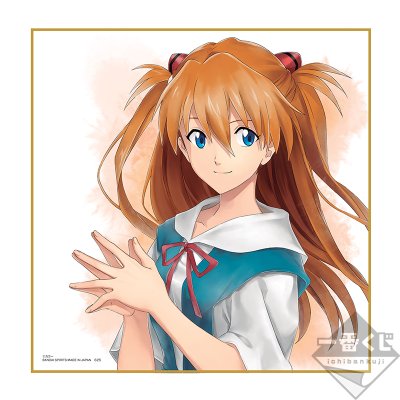 Ichiban Kuji Evangelion: 3.0+1.0 Thrice Upon a Time ~¡Inicio de misión!~ - Photo 35