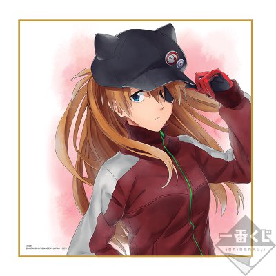 Ichiban Kuji Evangelion: 3.0+1.0 Thrice Upon a Time ~¡Inicio de misión!~ - Photo 37