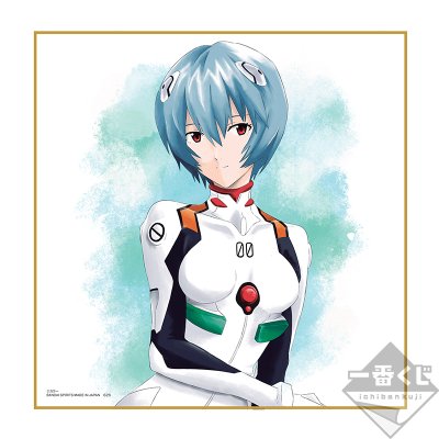 Ichiban Kuji Evangelion: 3.0+1.0 Thrice Upon a Time ~¡Inicio de misión!~ - Photo 39