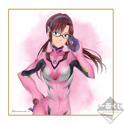 Ichiban Kuji Evangelion: 3.0+1.0 Thrice Upon a Time ~¡Inicio de misión!~ - Photo 42