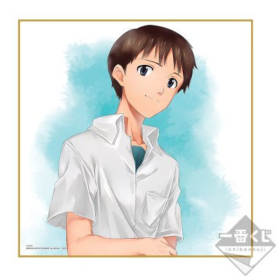 Ichiban Kuji Evangelion: 3.0+1.0 Thrice Upon a Time ~¡Inicio de misión!~ - Photo 43