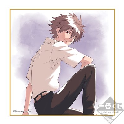 Ichiban Kuji Evangelion: 3.0+1.0 Thrice Upon a Time ~¡Inicio de misión!~ - Photo 44