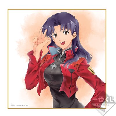 Ichiban Kuji Evangelion: 3.0+1.0 Thrice Upon a Time ~¡Inicio de misión!~ - Photo 46