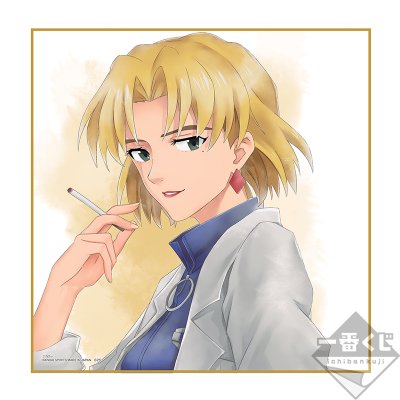 Ichiban Kuji Evangelion: 3.0+1.0 Thrice Upon a Time ~¡Inicio de misión!~ - Photo 47