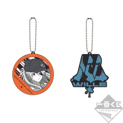 Ichiban Kuji Evangelion: 3.0+1.0 Thrice Upon a Time ~¡Inicio de misión!~ - Photo 53