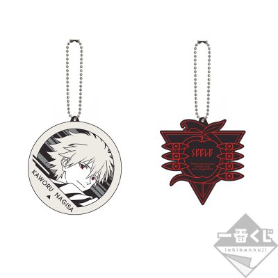 Ichiban Kuji Evangelion: 3.0+1.0 Thrice Upon a Time ~¡Inicio de misión!~ - Photo 58