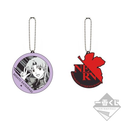 Ichiban Kuji Evangelion: 3.0+1.0 Thrice Upon a Time ~¡Inicio de misión!~ - Photo 59