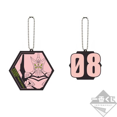 Ichiban Kuji Evangelion: 3.0+1.0 Thrice Upon a Time ~¡Inicio de misión!~ - Photo 65