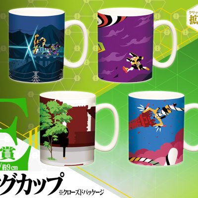 Ichiban Kuji Evangelion: 3.0+1.0 Thrice Upon a Time ~EVA-01, Erwachen...!~ - Photo 36