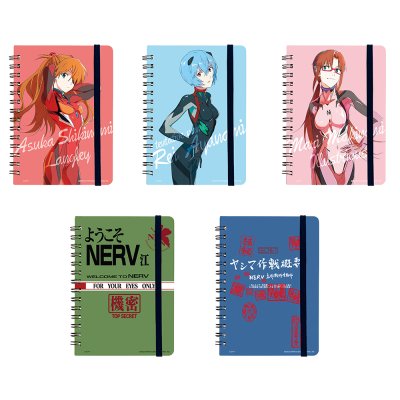 Ichiban Kuji Evangelion: 3.0+1.0 Thrice Upon a Time ~EVA-01, Erwachen...!~ - Photo 44