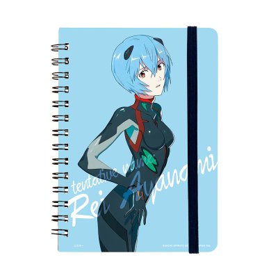 Ichiban Kuji Evangelion: 3.0+1.0 Thrice Upon a Time ~EVA-01, Erwachen...!~ - Photo 46